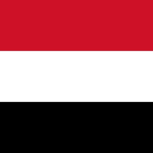 US-Yemen ceasefire continues through...?
